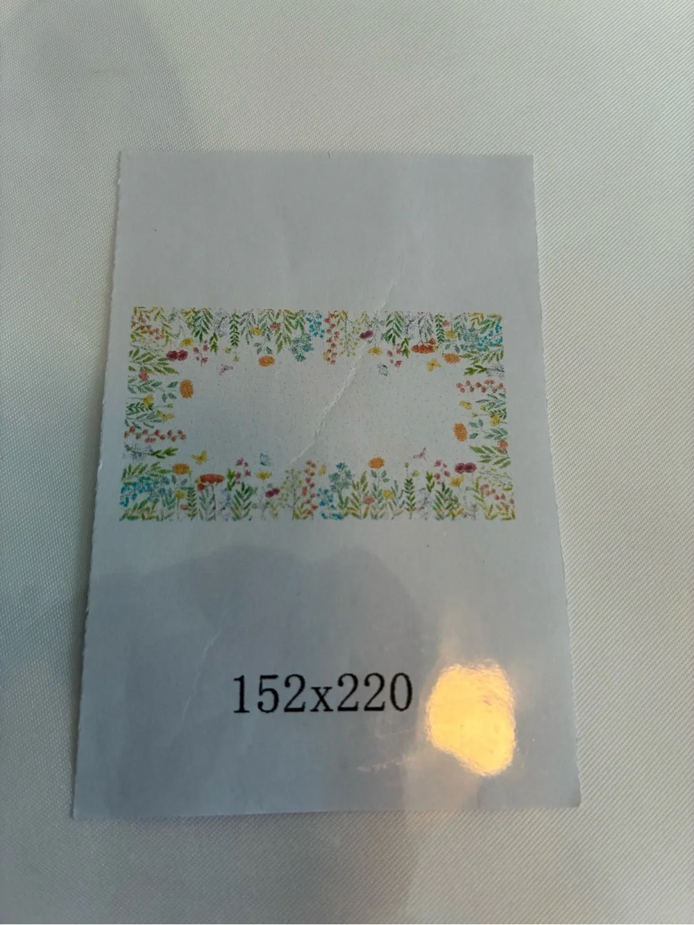 Floral Watercolor Tablecloth- White with Floral Rectangle 152x220